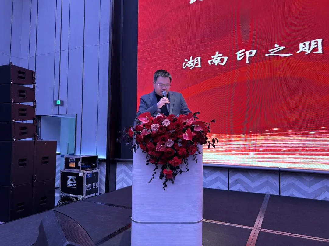 微信图片_20260126134321_522_5.jpg