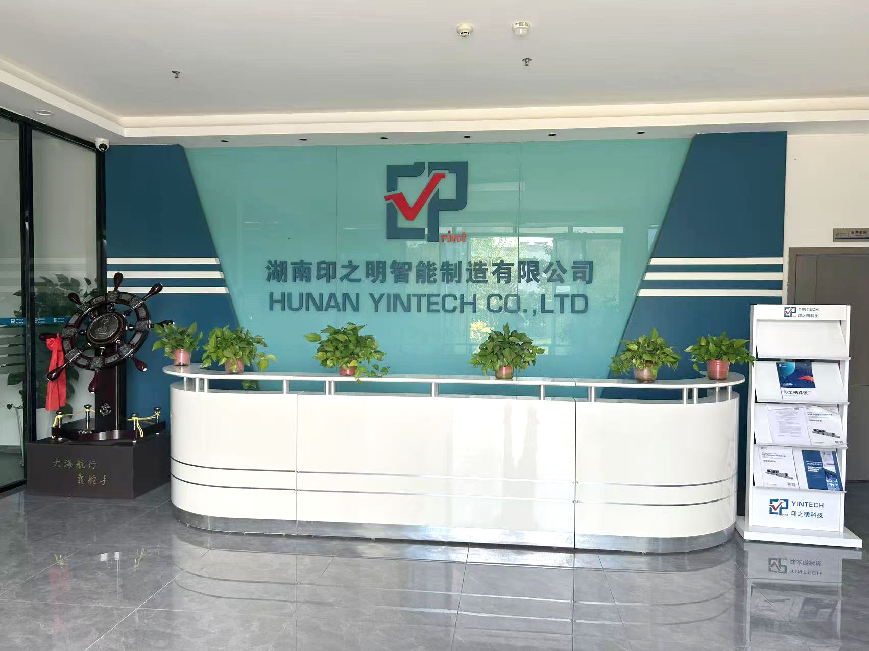 MILAN米兰中国前台
