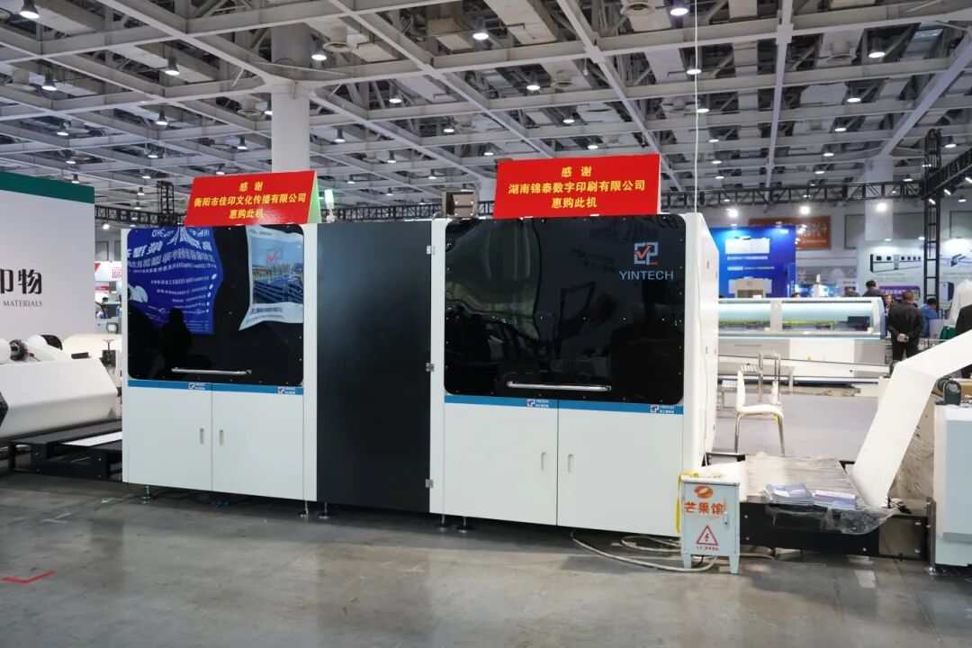 MILAN米兰中国全球首创1200mm超宽幅，一机省三机成本，重塑出版集团印刷生产力